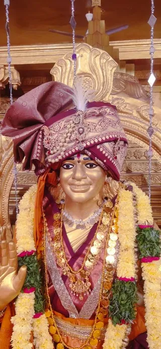 December 19 2022 sripuram