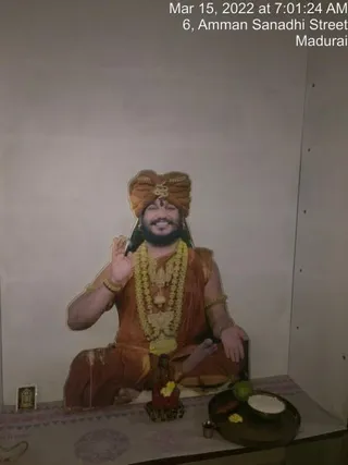 SHYAMALAPEETA SARVAJNAPEETAM on 3/15/2022