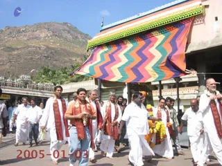 Kailaasa Paramparagatha Surya Vamsa Sarvajnapeetha Surangi Samrajyam