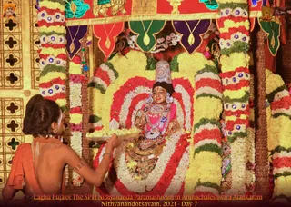 ADIKAILASA on 12/25/2021