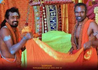 ADIKAILASA on 12/28/2021