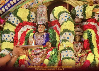 ADIKAILASA on 12/29/2021