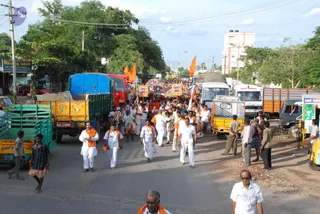 August 01 2008
