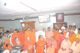 February 17 2008