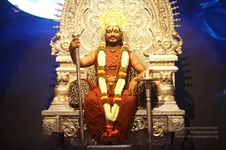 September 29 2017