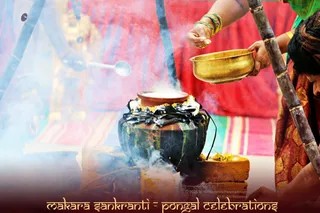 ADIKAILASA-2021-01-13-1h57rg8uY3deqXEwnRt-iGUbhDn6M2rDM.jpg