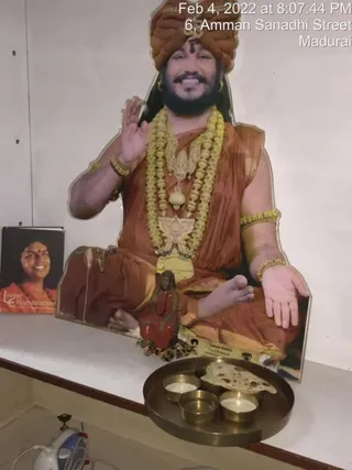SHYAMALAPEETA SARVAJNAPEETAM on 2/4/2022