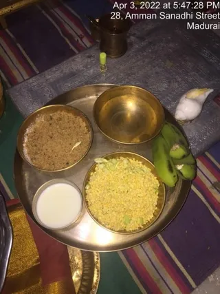 SHYAMALAPEETA SARVAJNAPEETAM on 4/3/2022