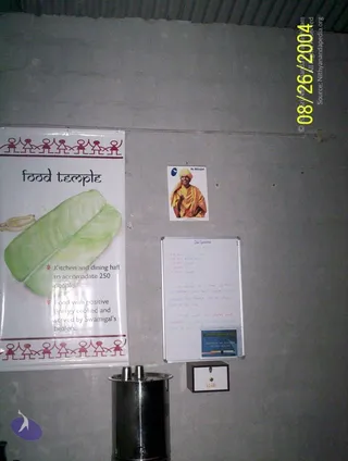 20040826 100 0306 CMP WM1.jpg