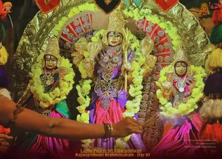 ADIKAILASA on 2/17/2022