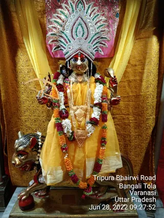 KASHI SARVAJNAPEETAM on 6/28/2022