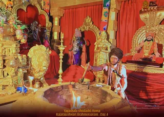 ADIKAILASA on 2/11/2022