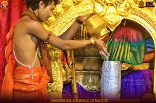 ADIKAILASA on 3/11/2022