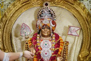 KAILASA-LOS-ANGELES--USA-2021-01-07-1dFITh3Vv7JdCdjWhrOArP4hqQeism8Xl.jpg