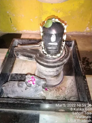 KASHI SARVAJNAPEETAM on 3/5/2022