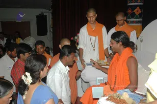 March 12 2008