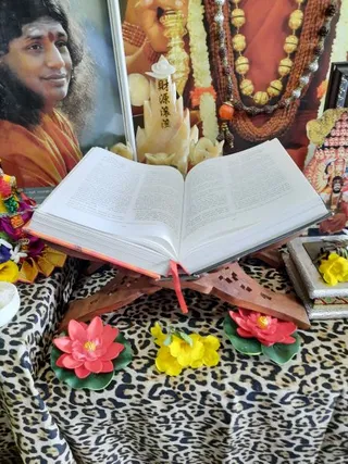 KAILASA SAN FERNANDO, TRINIDAD & TOBAGO on 12/2/2021