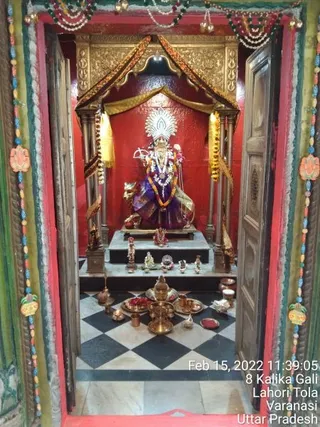 KAILASA India Uttar Pradesh Kashi 221001 on 2/15/2022