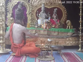 SHYAMALAPEETA SARVAJNAPEETAM on 7/14/2022