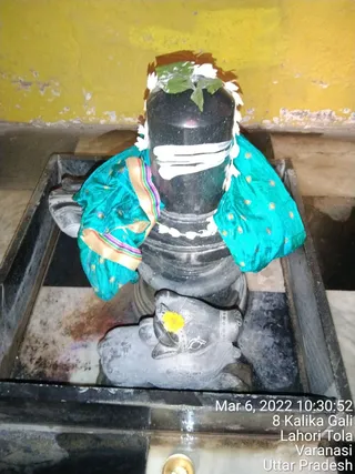 KASHI SARVAJNAPEETAM on 3/6/2022