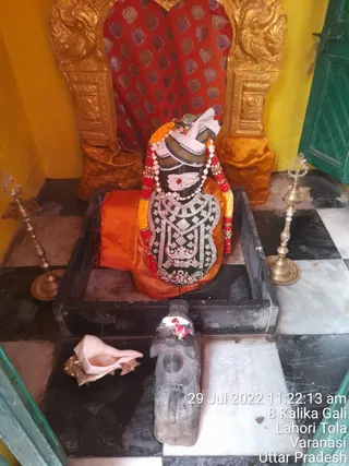 KASHI SARVAJNAPEETAM on 7/29/2022