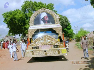 October 15 2006