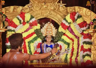 ADIKAILASA on 12/30/2021