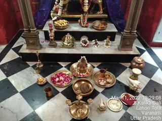 KASHI SARVAJNAPEETAM on 3/11/2022