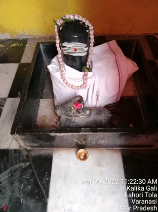 KASHI SARVAJNAPEETAM on 3/30/2022
