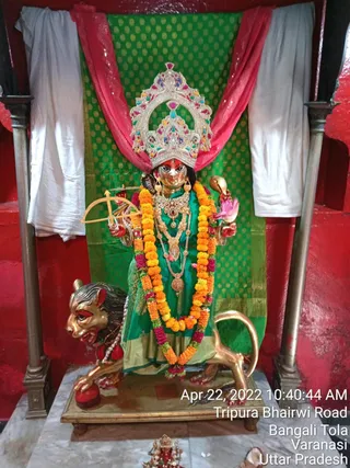 KASHI-SARVAJNAPEETAM-2022-04-22-1uMWfBEenhl7vyooFB2FKUULti7kMYTHi.jpg