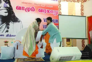 August 01 2008
