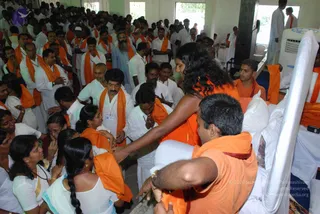 August 01 2008