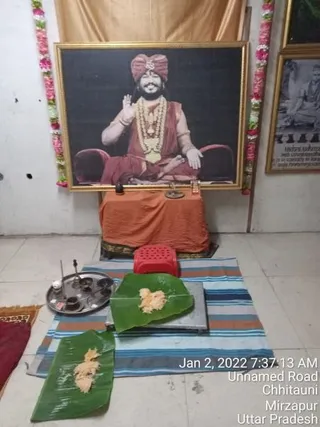 KAILASA India UP Kashi 221001 on 1/2/2022