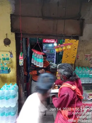 KAILASA India Uttar Pradesh Kashi 221001 on 1/14/2022