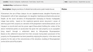 Tiruchirapalli Aadheenam Persecution