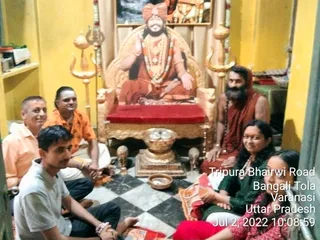 KASHI SARVAJNAPEETAM on 7/2/2022