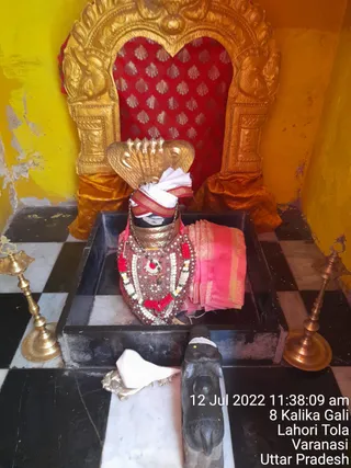 KASHI SARVAJNAPEETAM on 7/12/2022