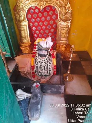 KASHI SARVAJNAPEETAM on 7/30/2022
