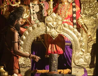 ADIKAILASA on 8/21/2021