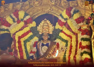 ADIKAILASA on 12/30/2021