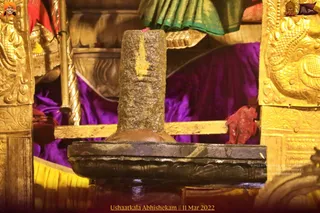 ADIKAILASA on 3/11/2022