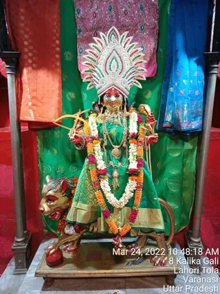 KASHI SARVAJNAPEETAM on 3/24/2022
