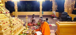 Jan 21 2022 sripuram