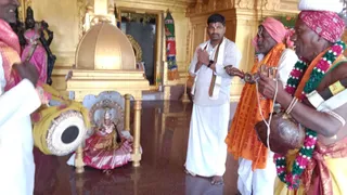 Jan 15 2023 sripuram