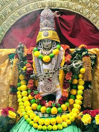 KAILASA SAN JOSE, USA on 3/24/2022