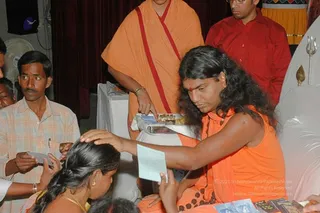 March 23 2008