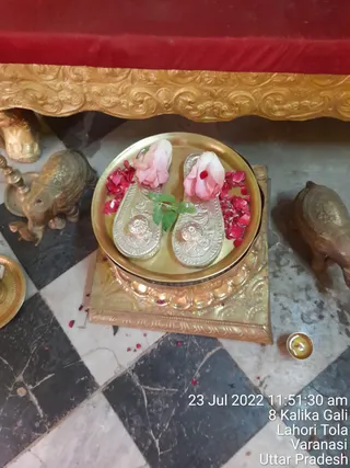 KASHI SARVAJNAPEETAM on 7/23/2022