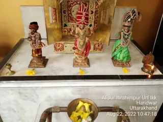 KASHI SARVAJNAPEETAM on 8/22/2022