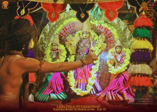 ADIKAILASA on 2/17/2022