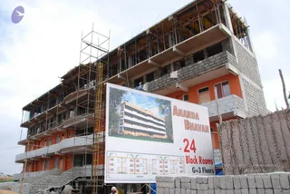 December 19 2009